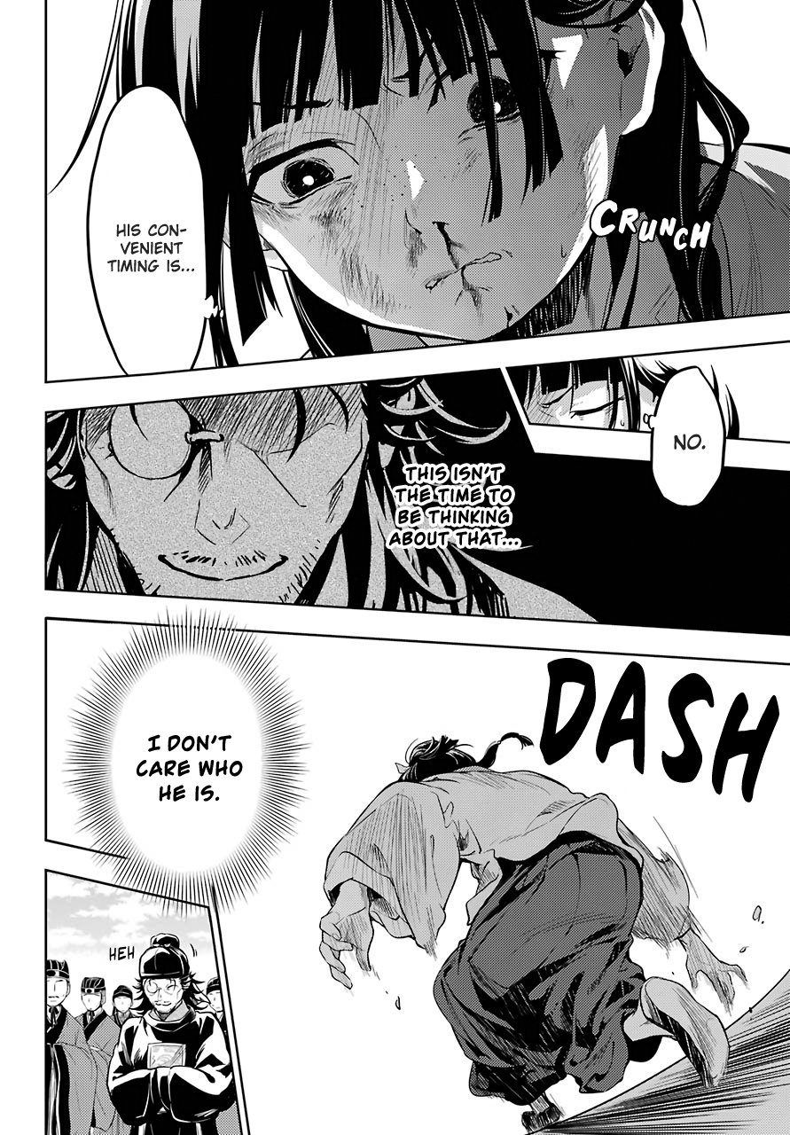 The Apothecary Diaries, Chapter 32 image 22